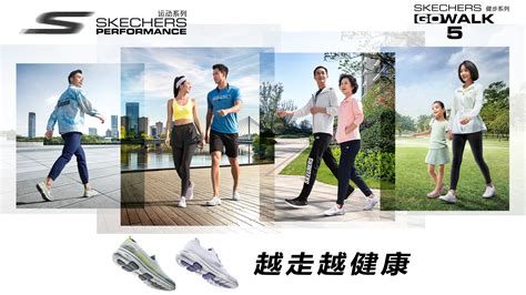 skechers中文, skechers中文意思 .